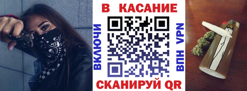 Метамфетамин Евпатория