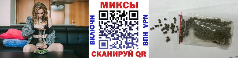 БУТИРАТ бутик  Евпатория 
