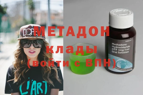амф Алзамай