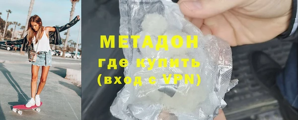 а пвп мука Алексеевка