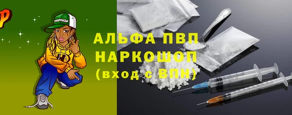а пвп мука Алексеевка