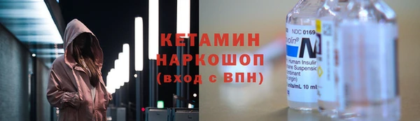 дистиллят марихуана Алексин