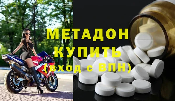 амф Алзамай