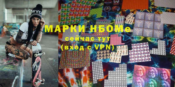 а пвп мука Алексеевка