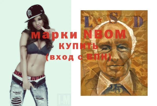 амф Алзамай