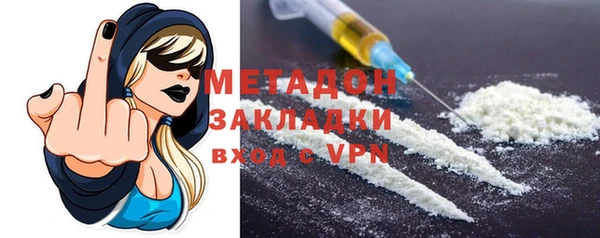 а пвп мука Алексеевка