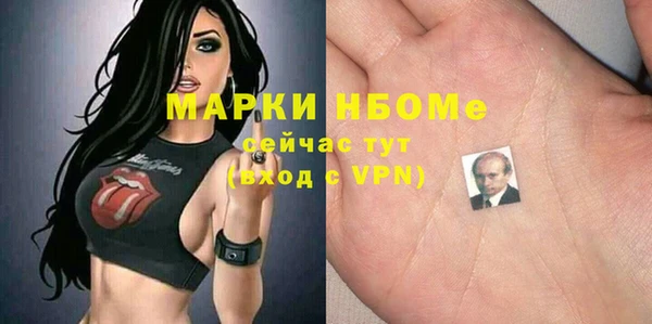 дистиллят марихуана Алексин