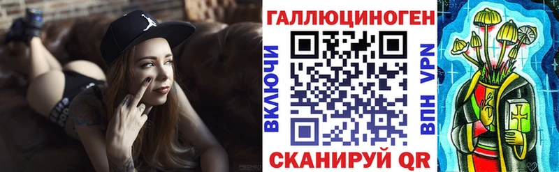 как найти наркотики  Евпатория  omg вход  Псилоцибиновые грибы Magic Shrooms 